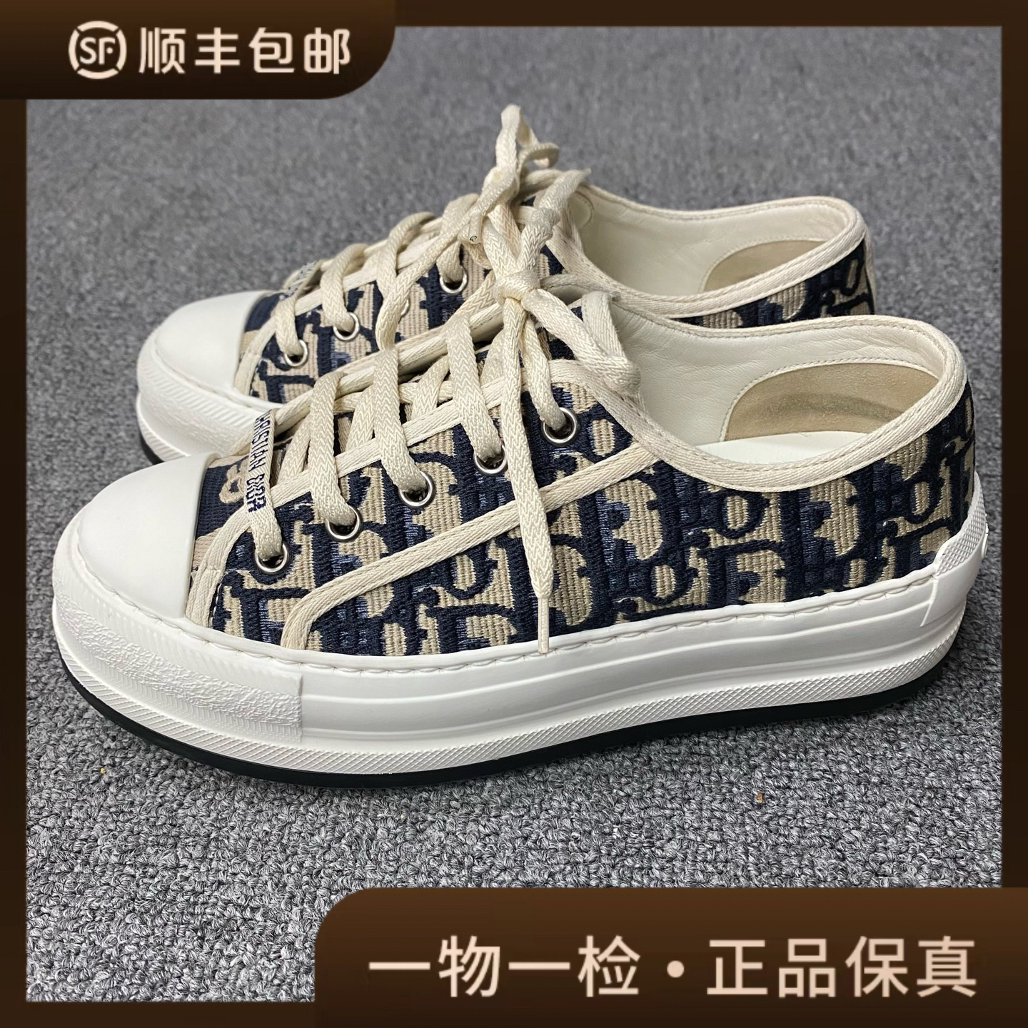 95新 DIOR/迪奥 98新/35码/迪奥/藏蓝刺绣厚底板鞋BF01915