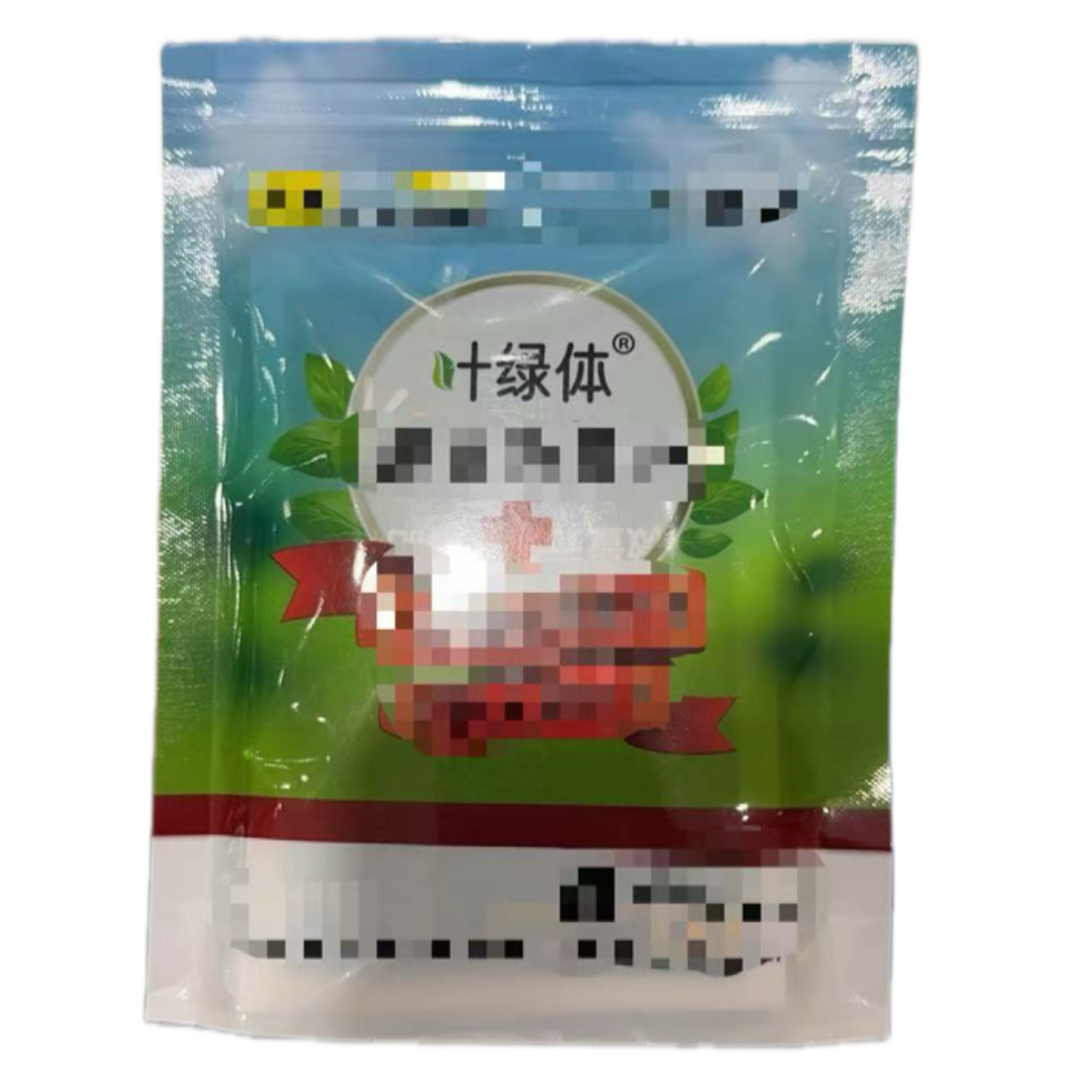 病毒套餐，一套4袋治疗预防