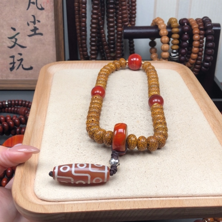 【闪购商品】星月菩提把件佳**吖星月