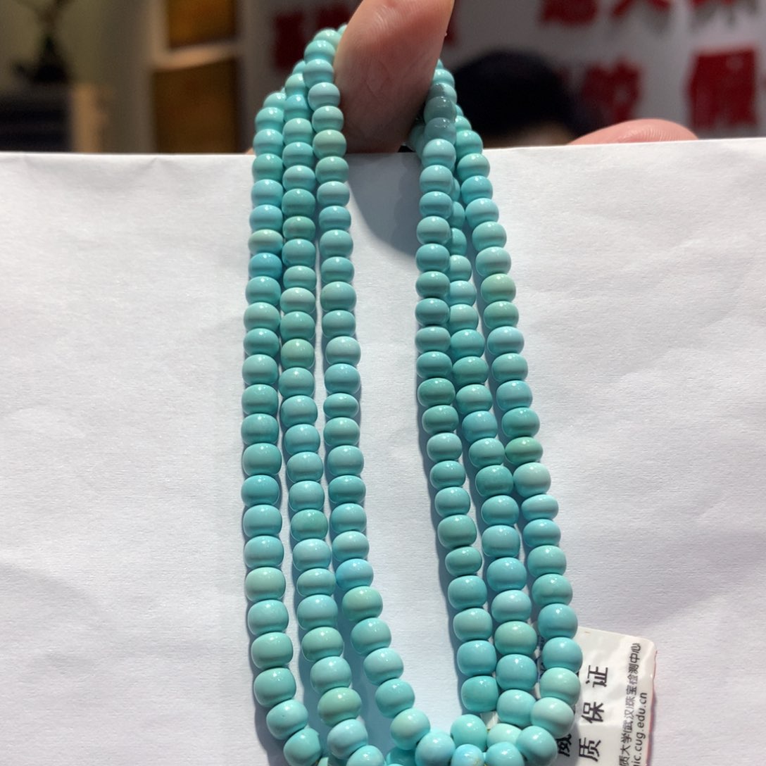 绿松石未镶嵌长链