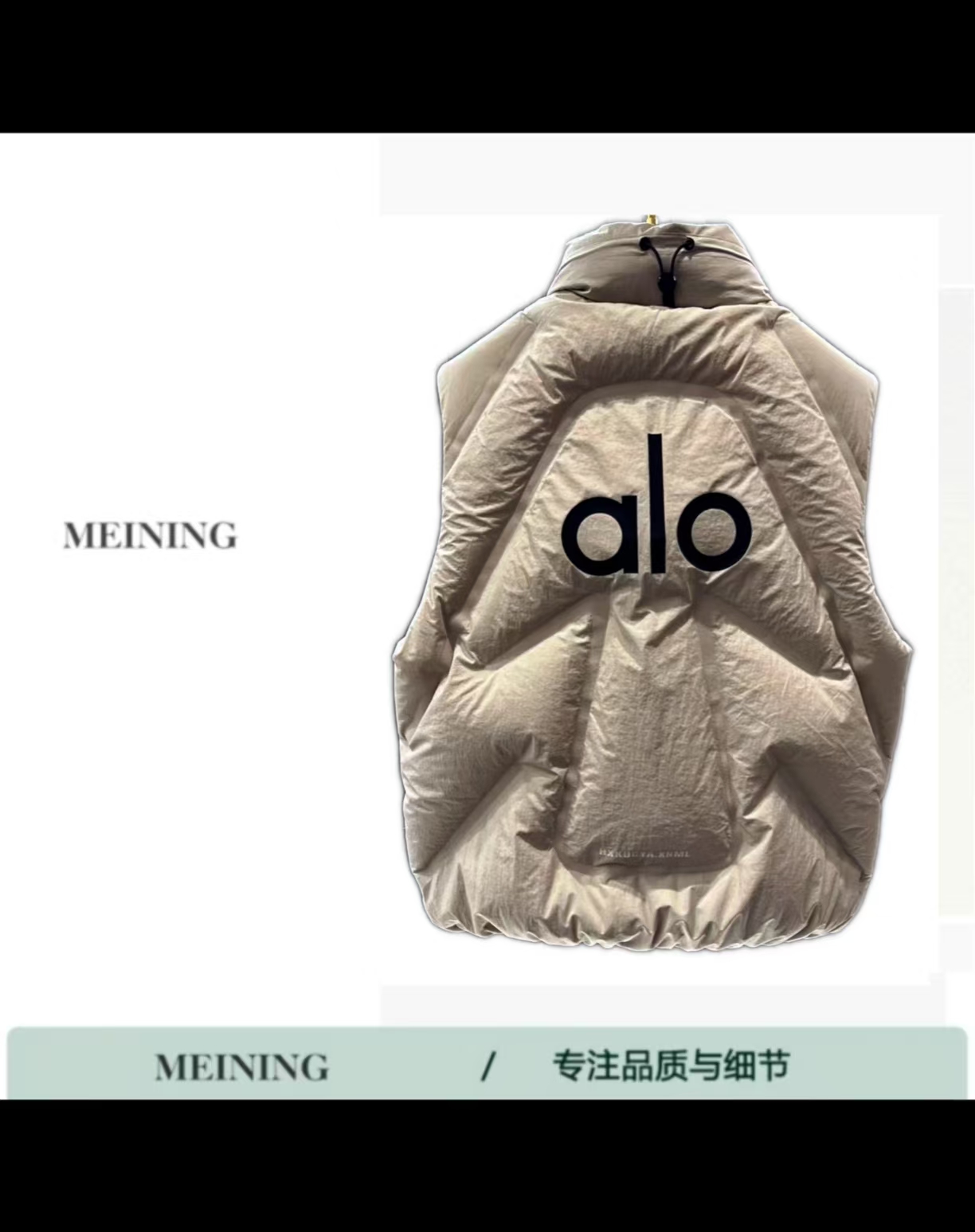 秋冬新款 YUANCHUAN 羽绒马甲 90% 白鸭绒 男  顶奢出品  