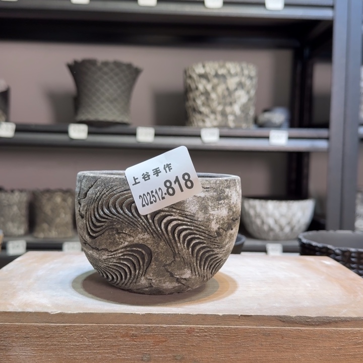 内口10高7.8无釉废土风