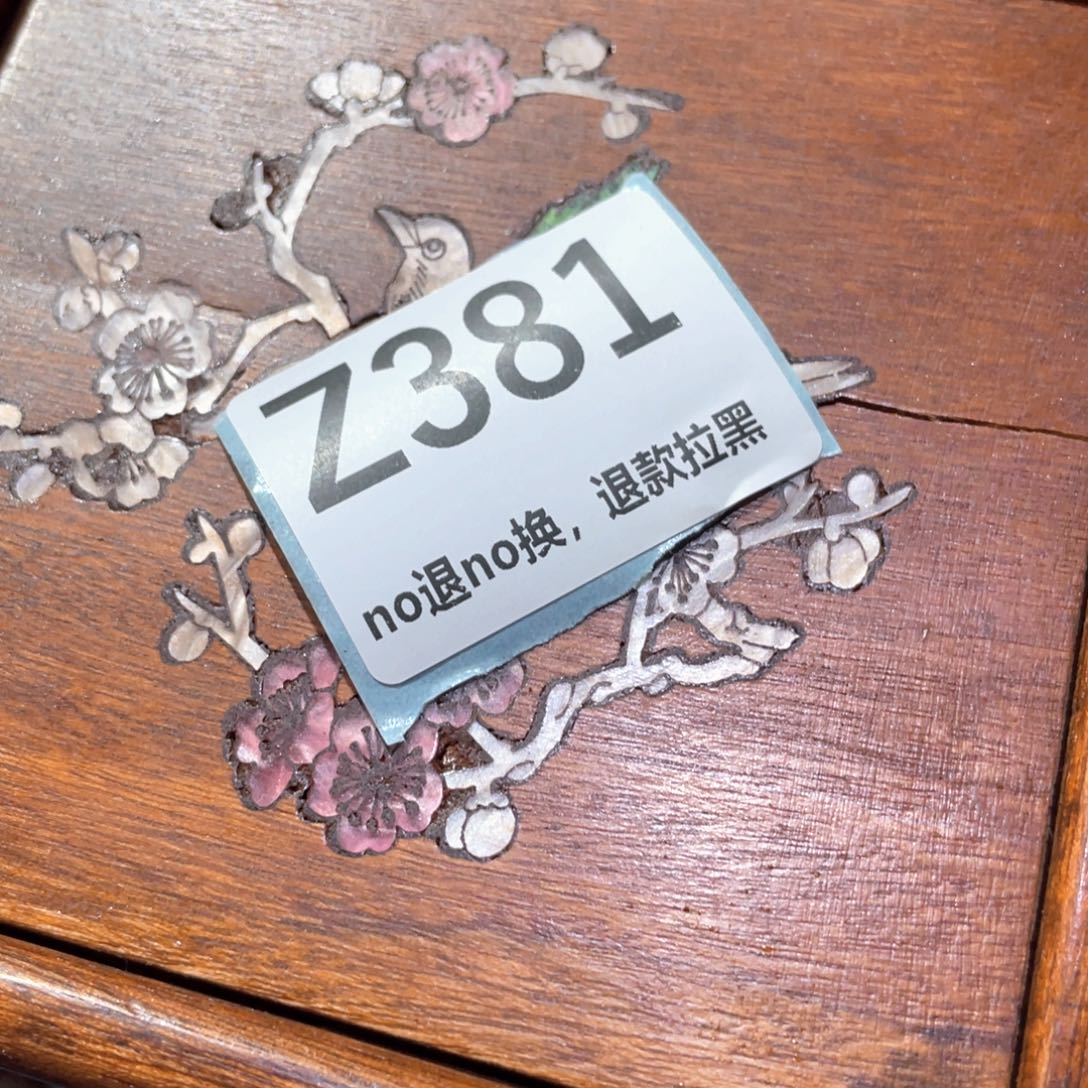 传***河瓷片火爆热卖火爆热卖