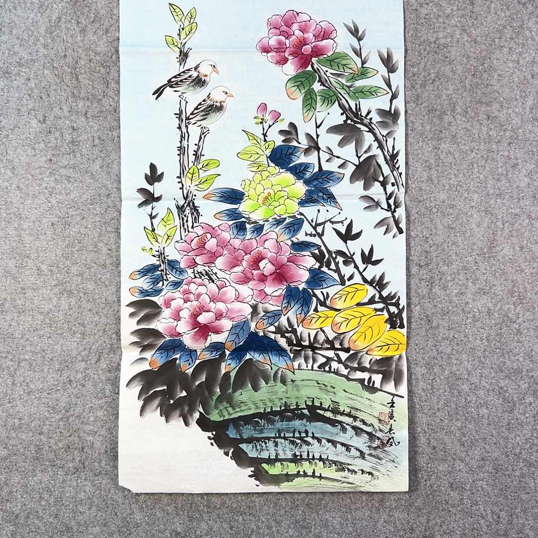 国画218 牡丹花等经济植物资源