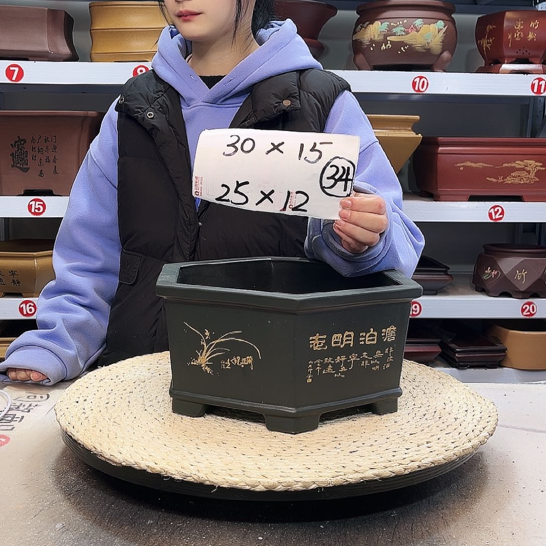 紫砂花盆紫砂花盆