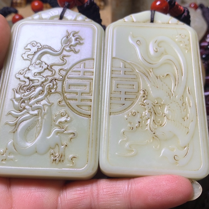 未镶嵌和田玉挂件和*靖