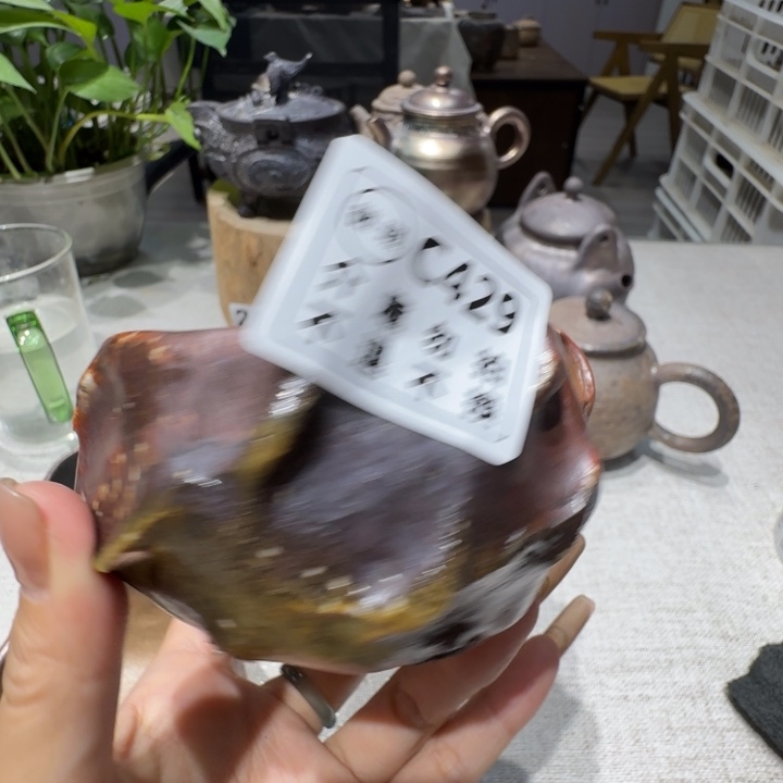 陶盘柴烧新品福利多多