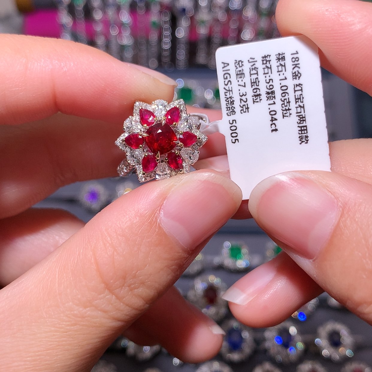 【闪购商品】红宝石戒指18K金镶嵌