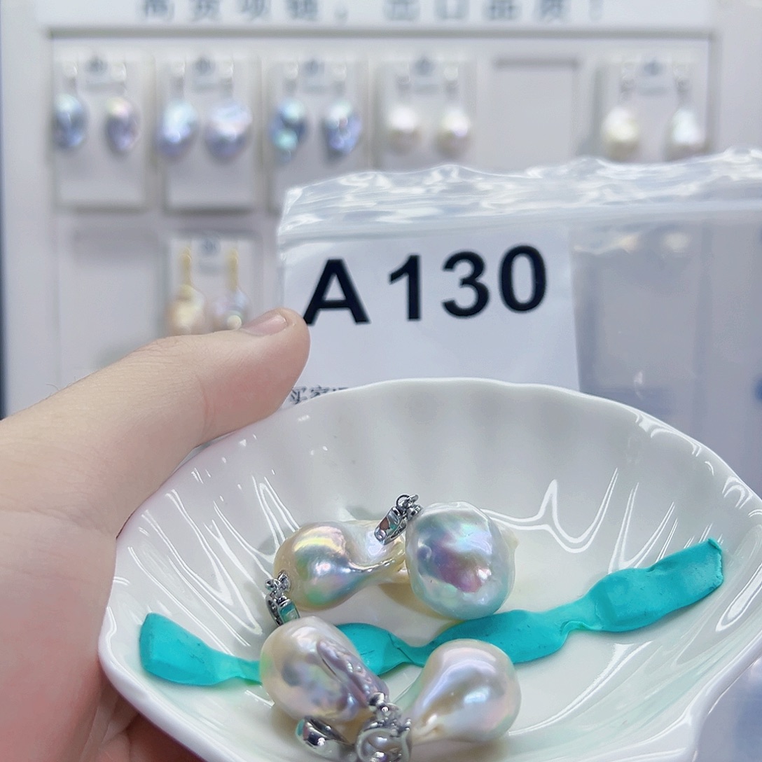 淡水珍珠吊坠(不含链)未镶嵌