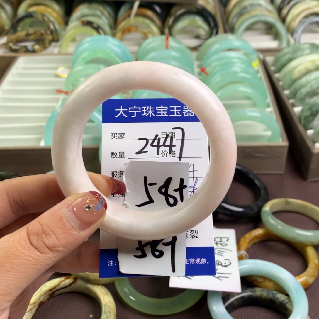 蛇纹石玉手镯未镶嵌2447