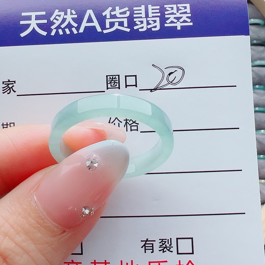 隐***死翡翠戒指未镶嵌戒圈