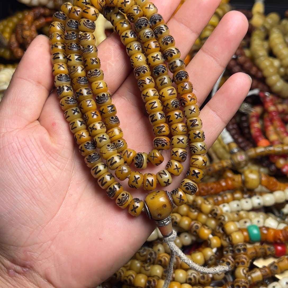 星月菩提吊坠念珠