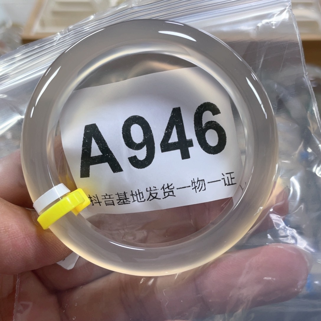 手镯玛瑙/玉髓未镶嵌小****?55