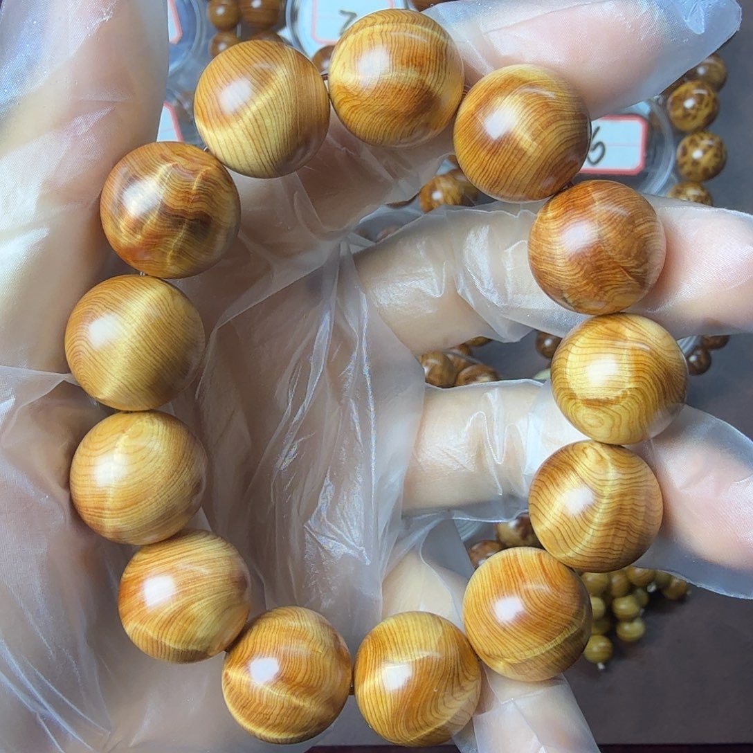 1***珠柏木（崖柏）1.8黄金闪电蚕丝纹