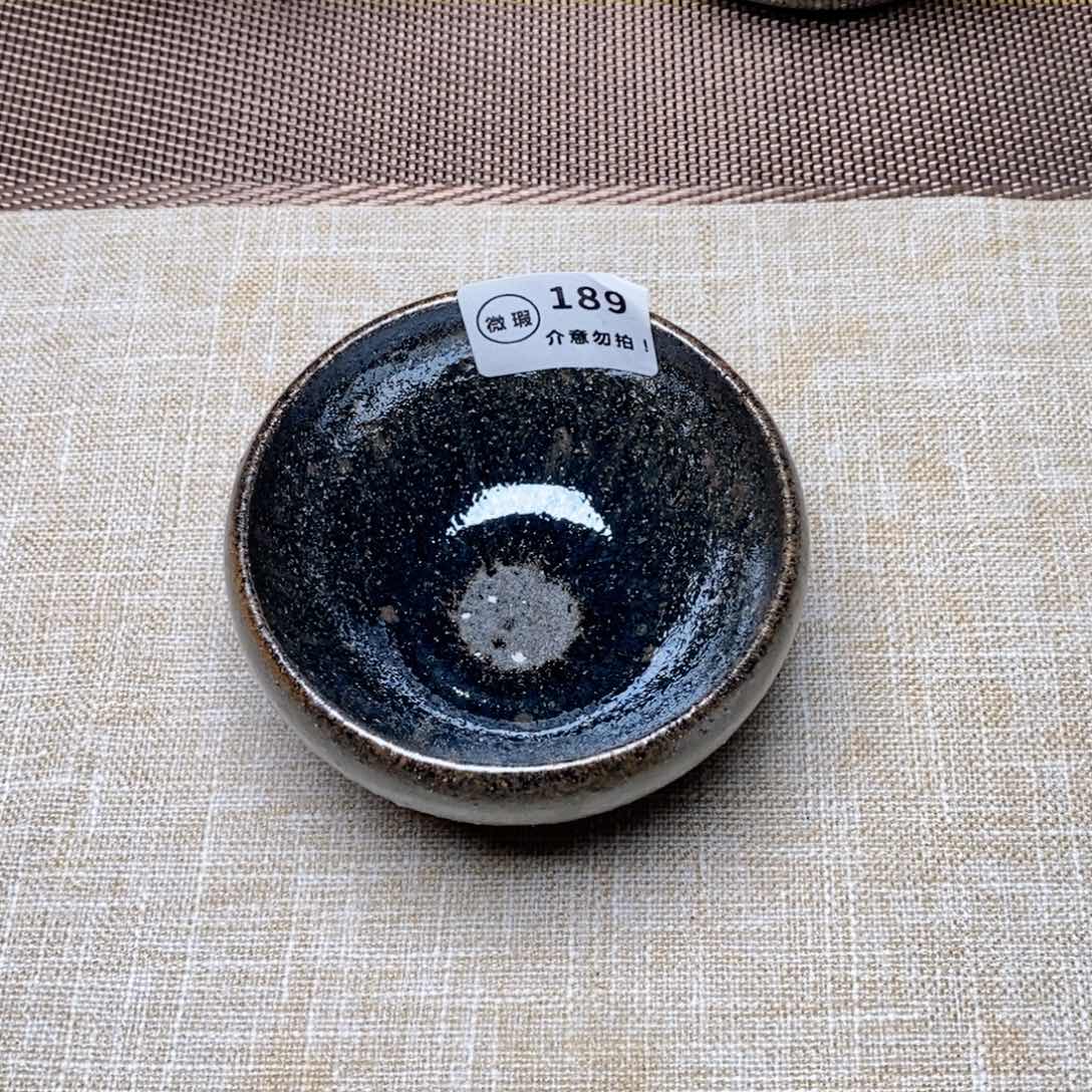 建窑建盏主人茶盏189