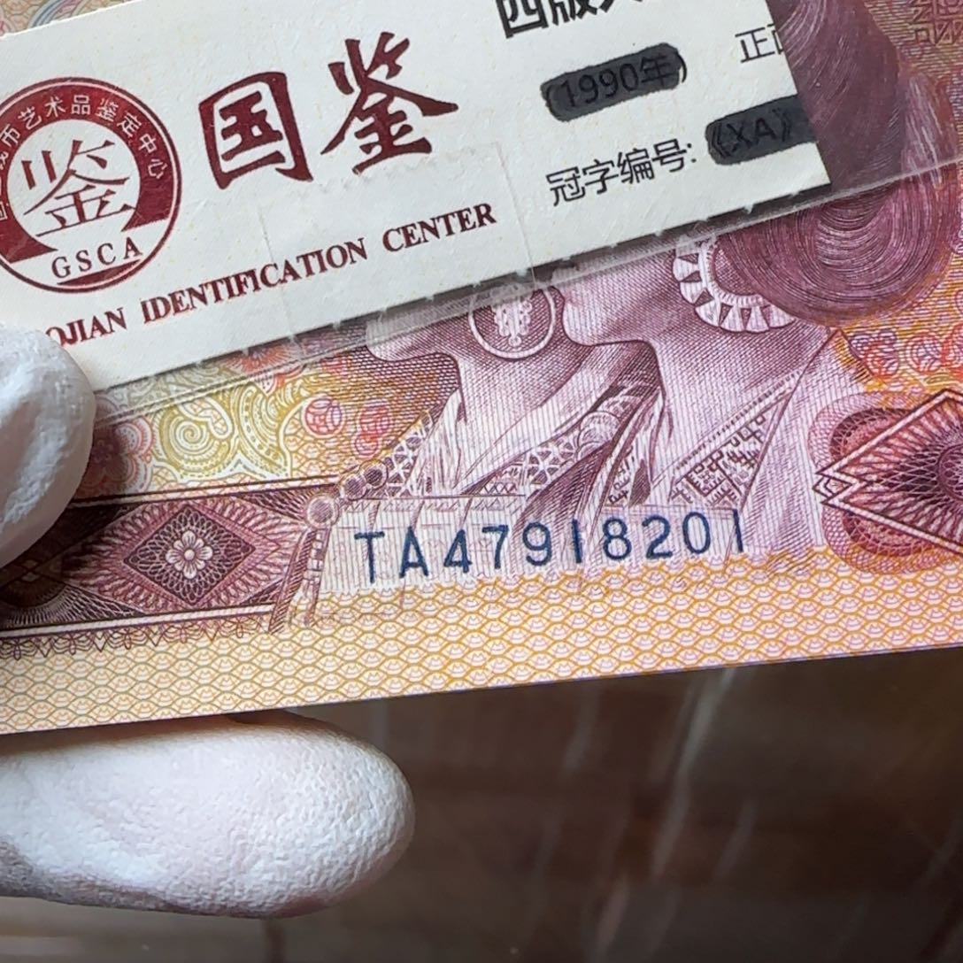 尾号201刀。。。。。。。。。。