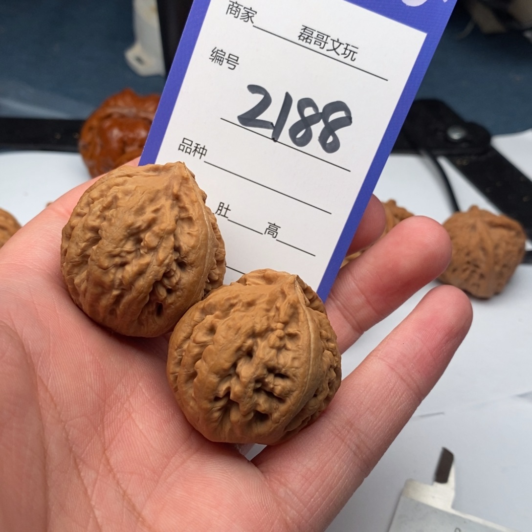 把件文玩核桃2188