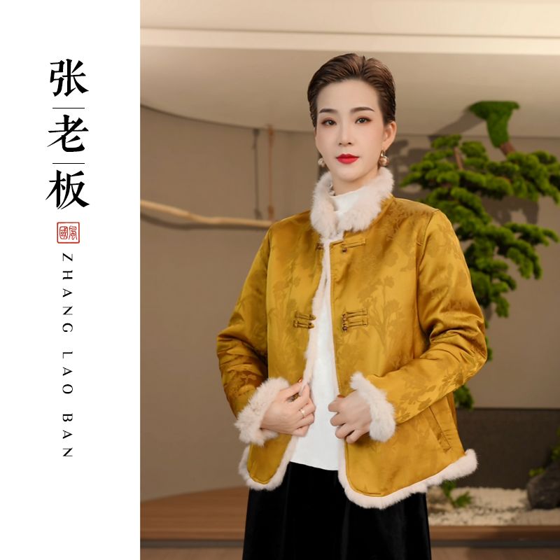 【雪月】2025新款新中式上衣女式冬季加厚宽松国风显瘦兔毛提花外套