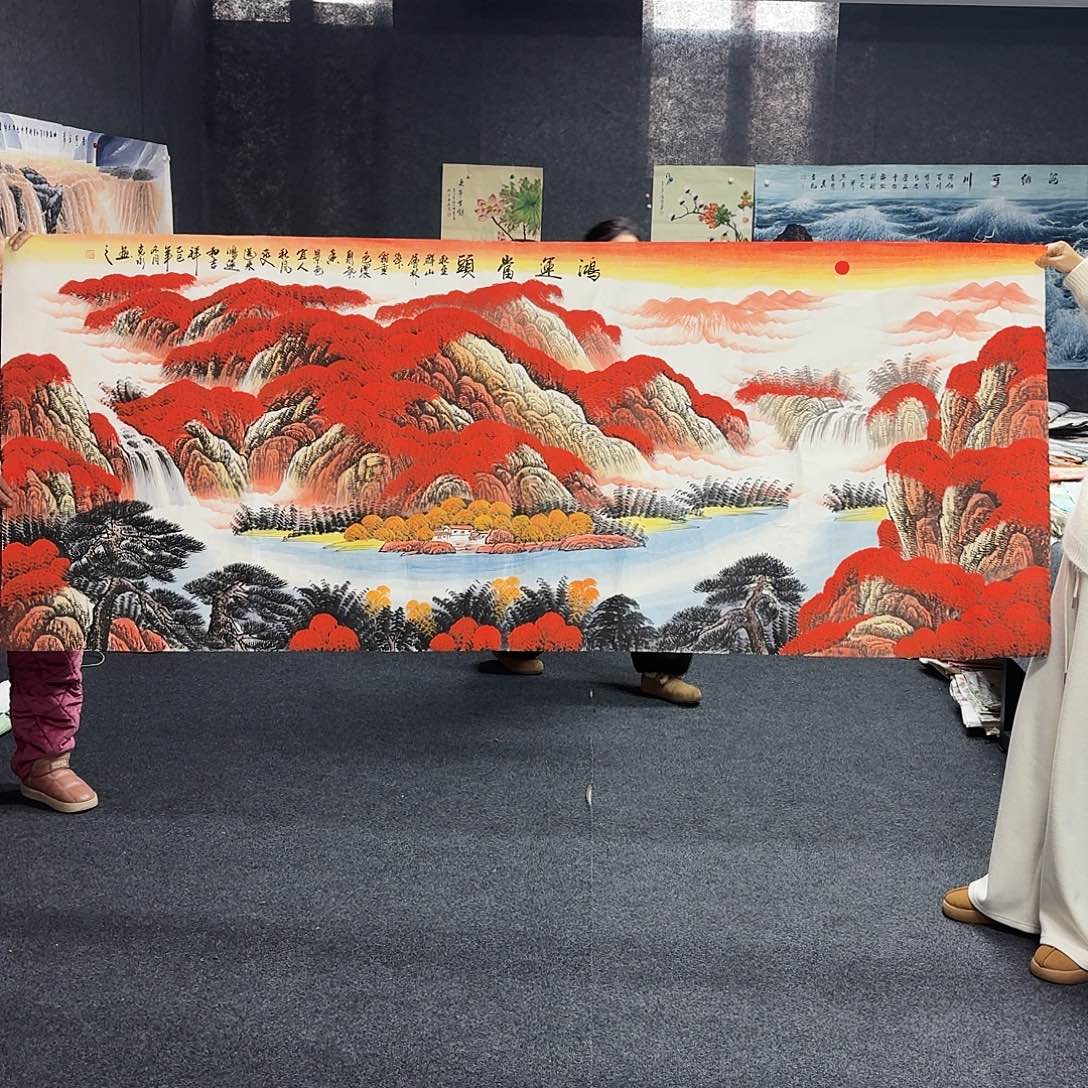 尚古里商贸 画心一张