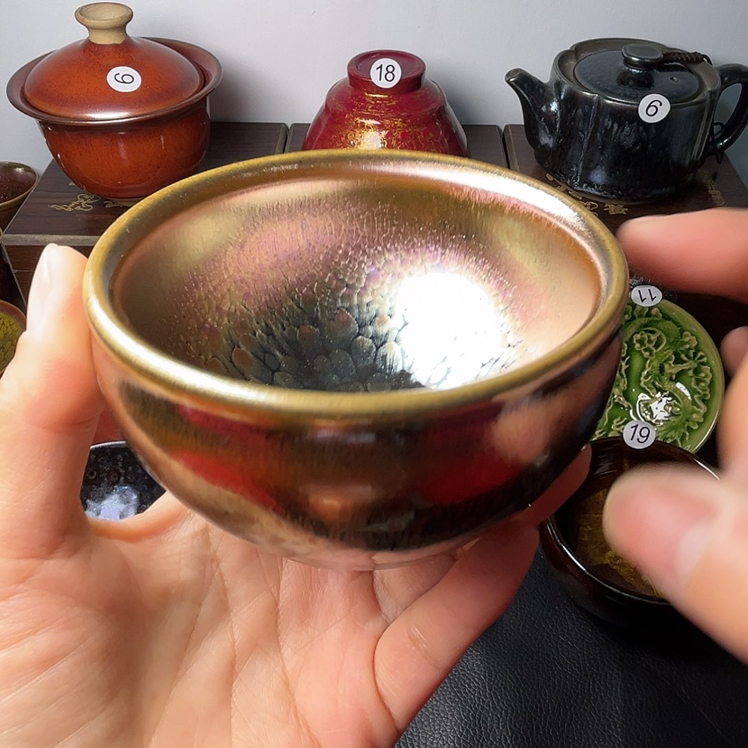 茶盏这一段是什么意思我是个