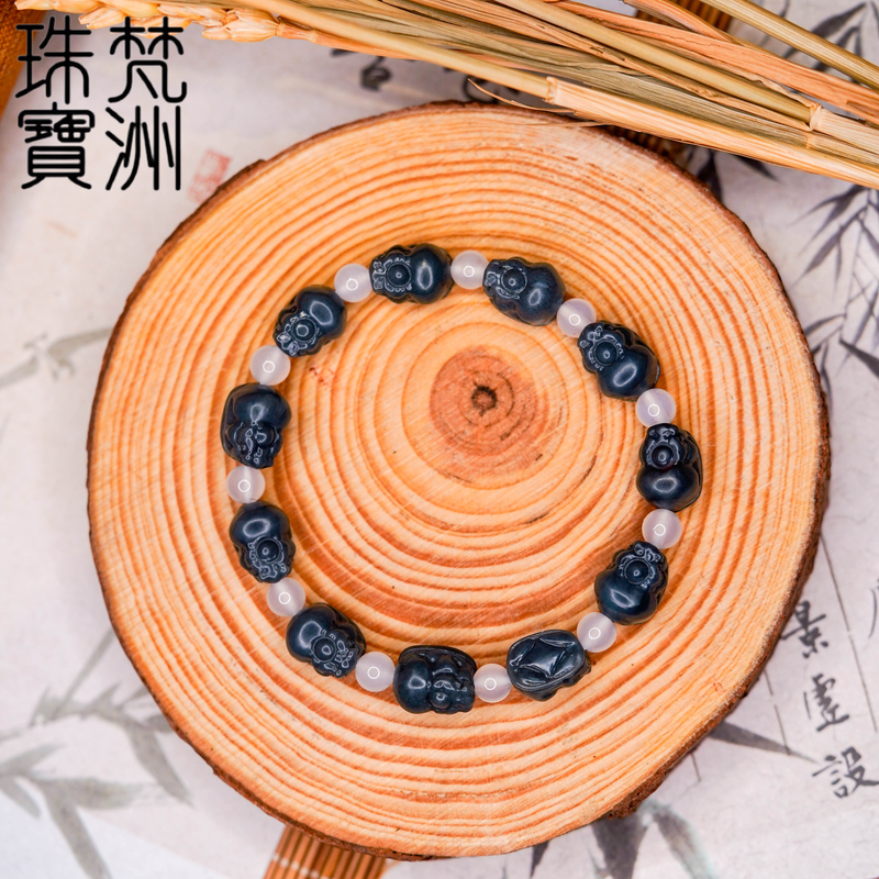 【梵洲】手工定制 貔貅 和田玉手串 FZD3607 多样性发一