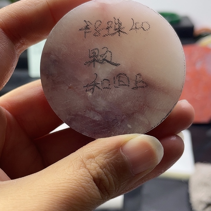 木***慧和田玉未镶嵌颈饰定制