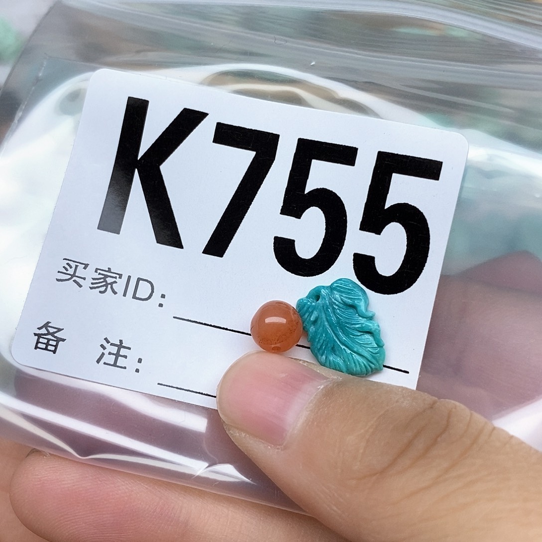 南红玛瑙配饰未镶嵌