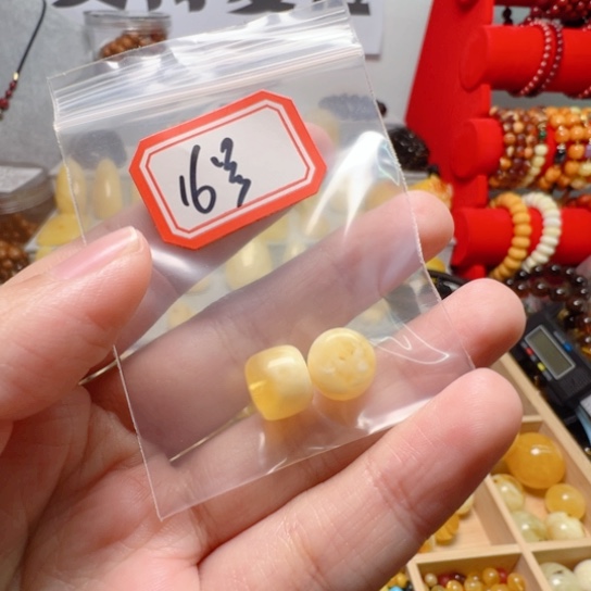 琥珀裸石未镶嵌16号，10老型