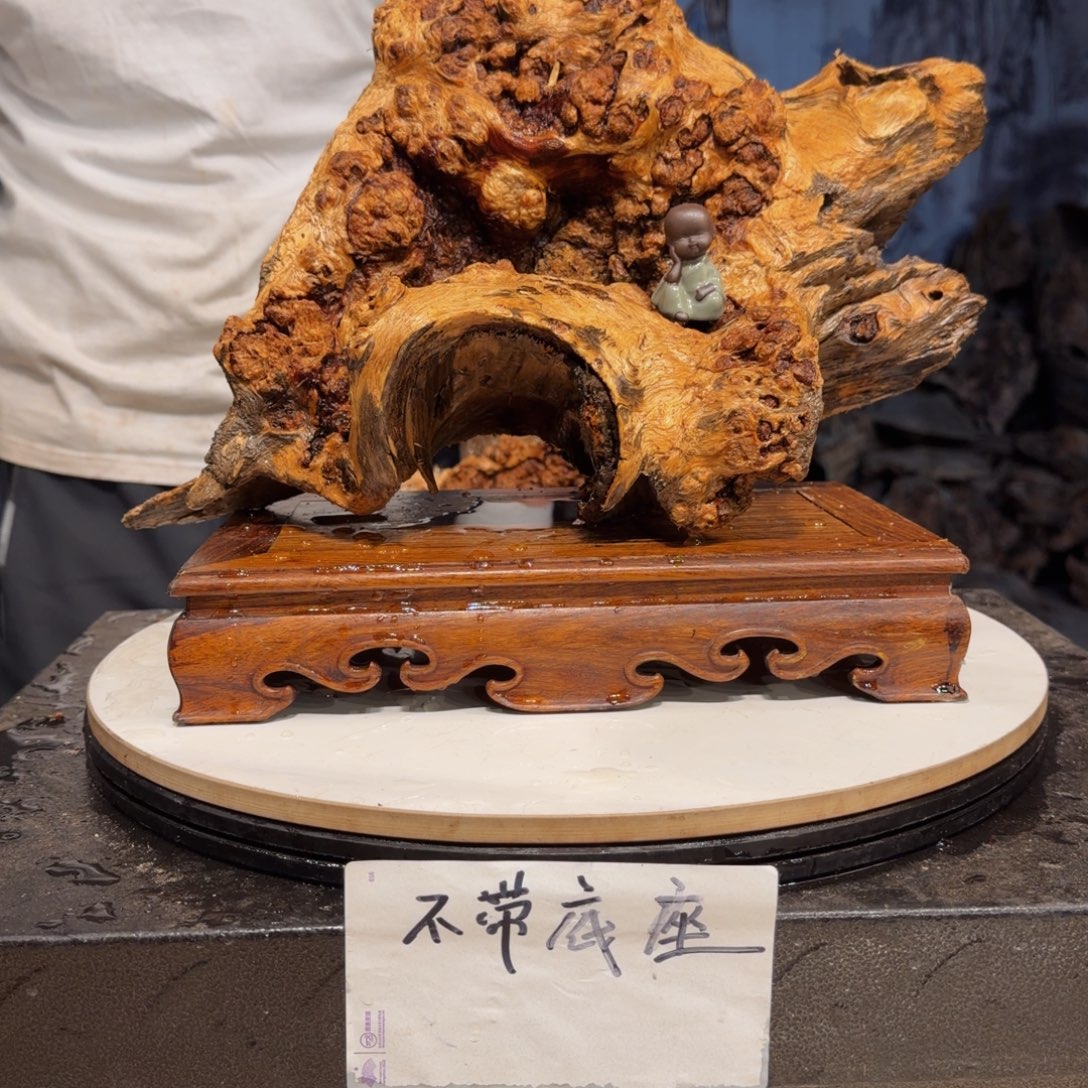 善***哥木三丰琥珀木 天然摆件31