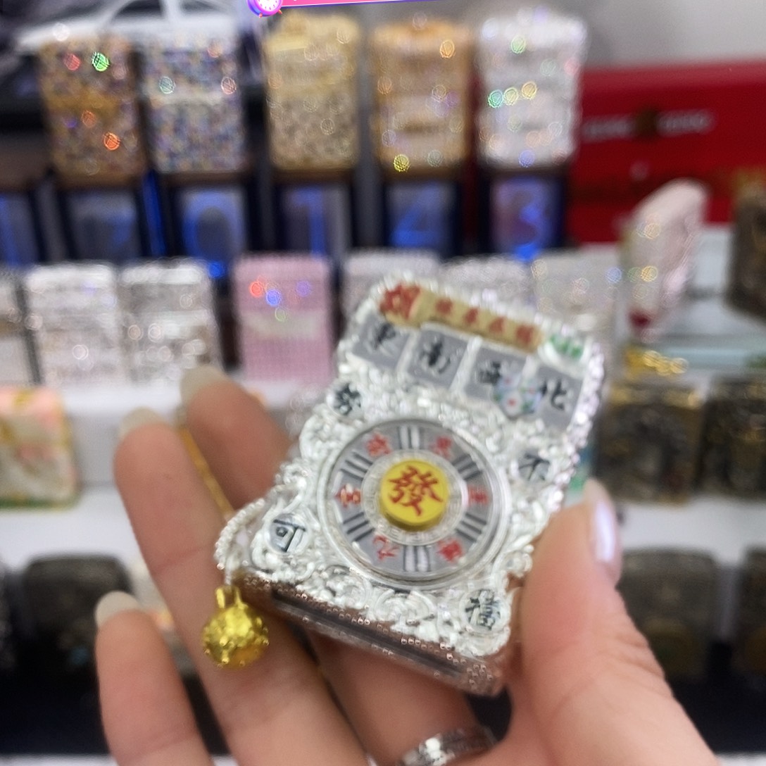 镜面非*名麻将把把胡带礼盒礼袋油火石礼包