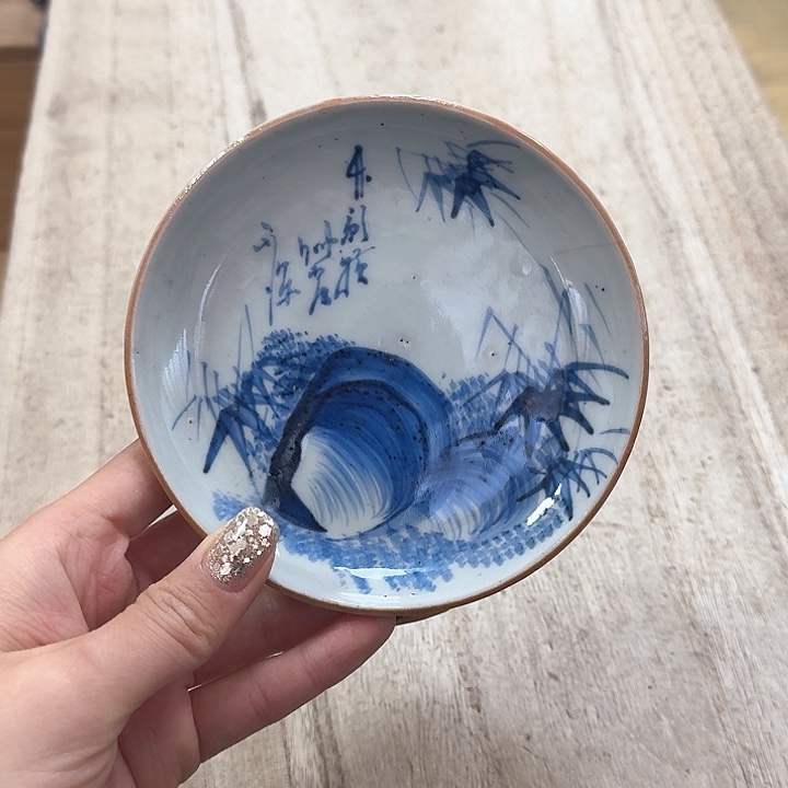 瓷片噗哈哈哈哈哈哈哈哈哈我笑