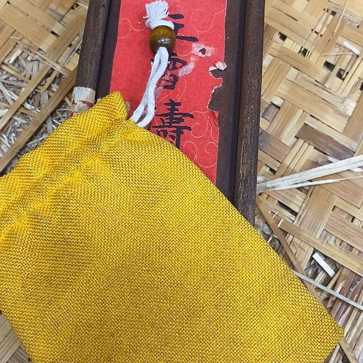 织绣哈哈哈哈哈哈哈哈哈