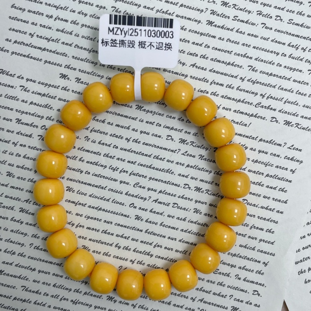 9.9+mm老型单圈手串/瑕疵. 蜜之缘臻选天然原矿琥珀蜜蜡