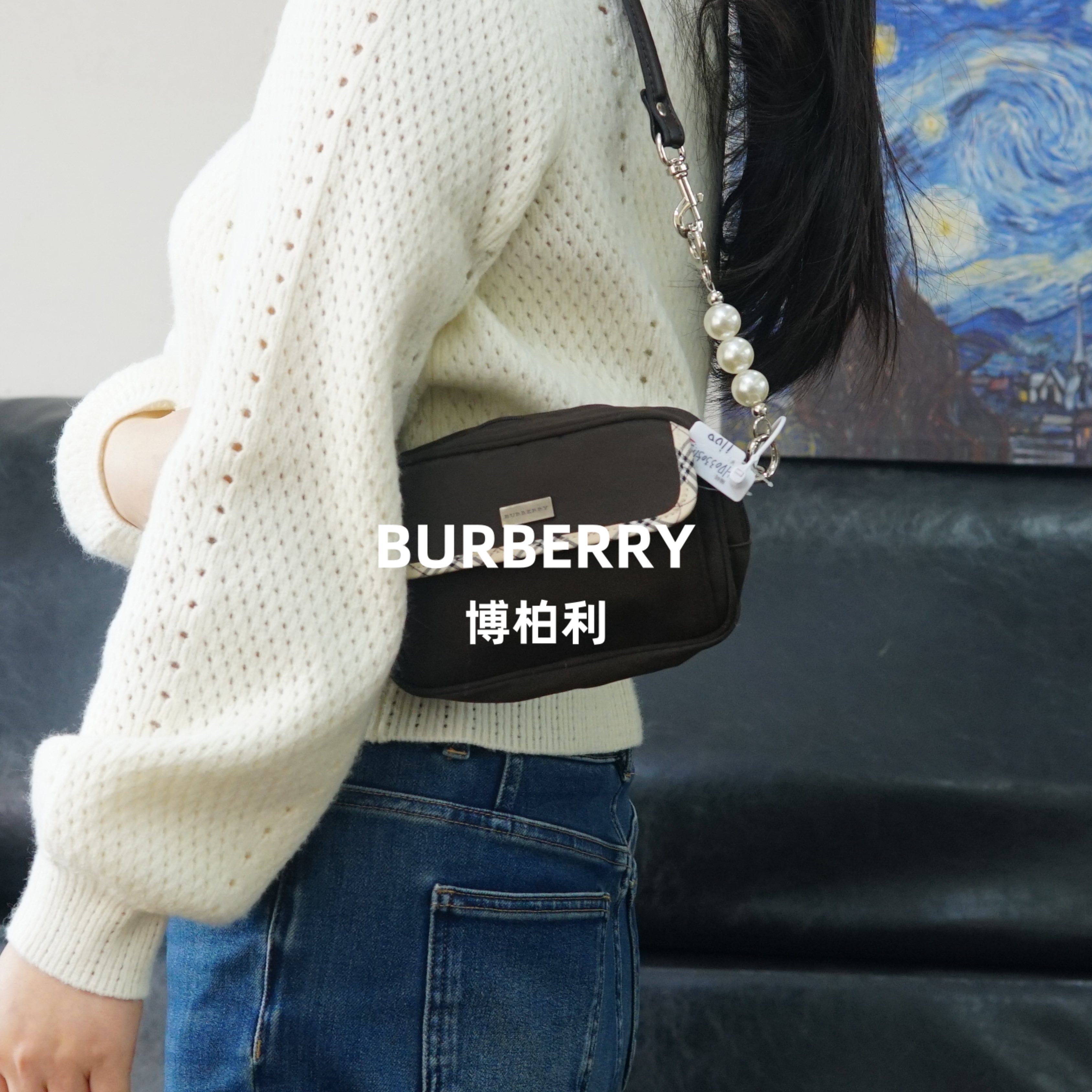 95新 BURBERRY/博柏利 巴宝莉/棕色单肩包/HD03305113/5113