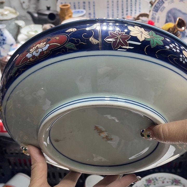 瓷片19.9包邮新疆西藏不发货