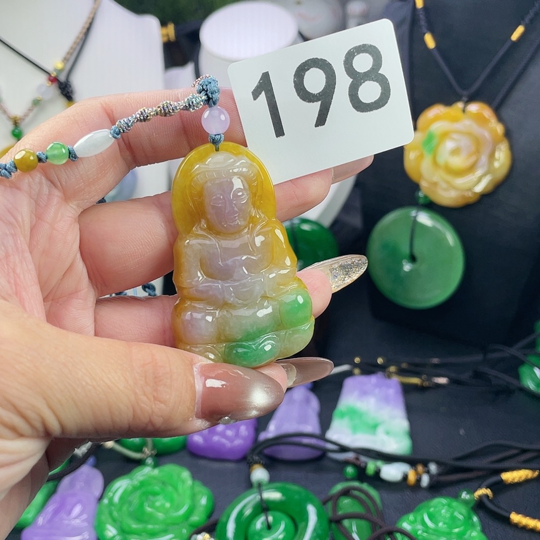 翡翠未镶嵌吊坠(赠链)