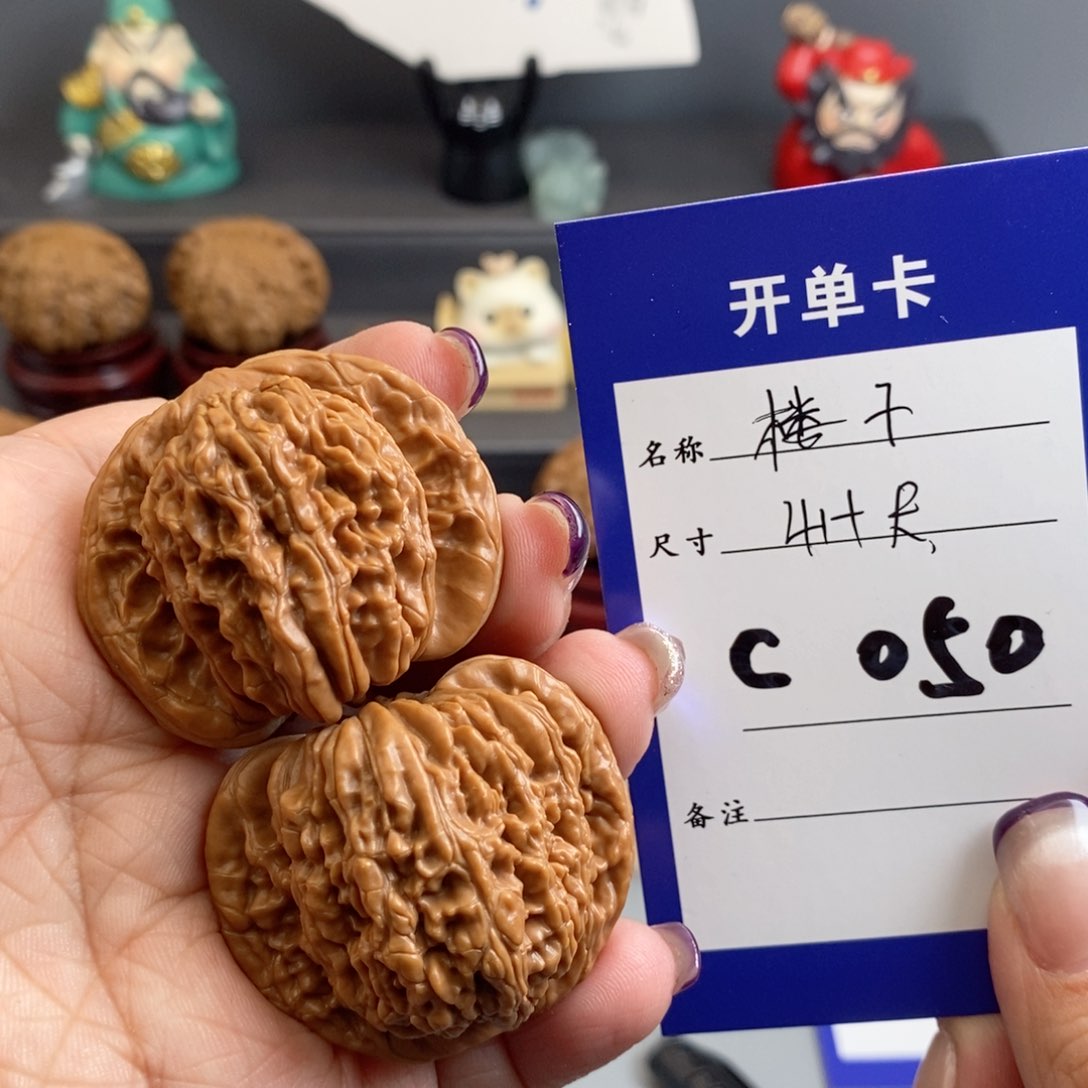 文玩核桃吊坠楼子41