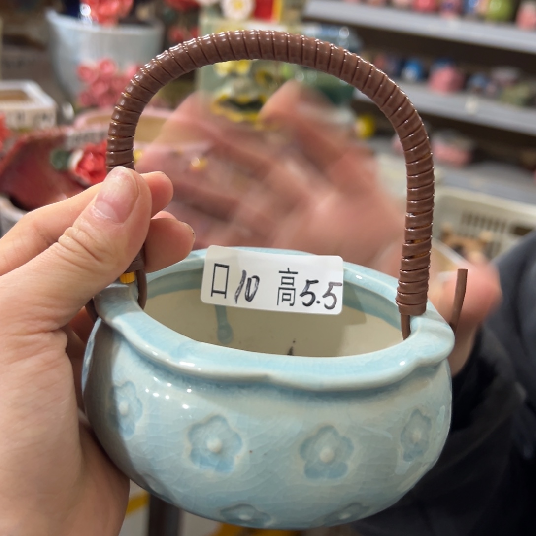 满20米秒退拉黑花盆