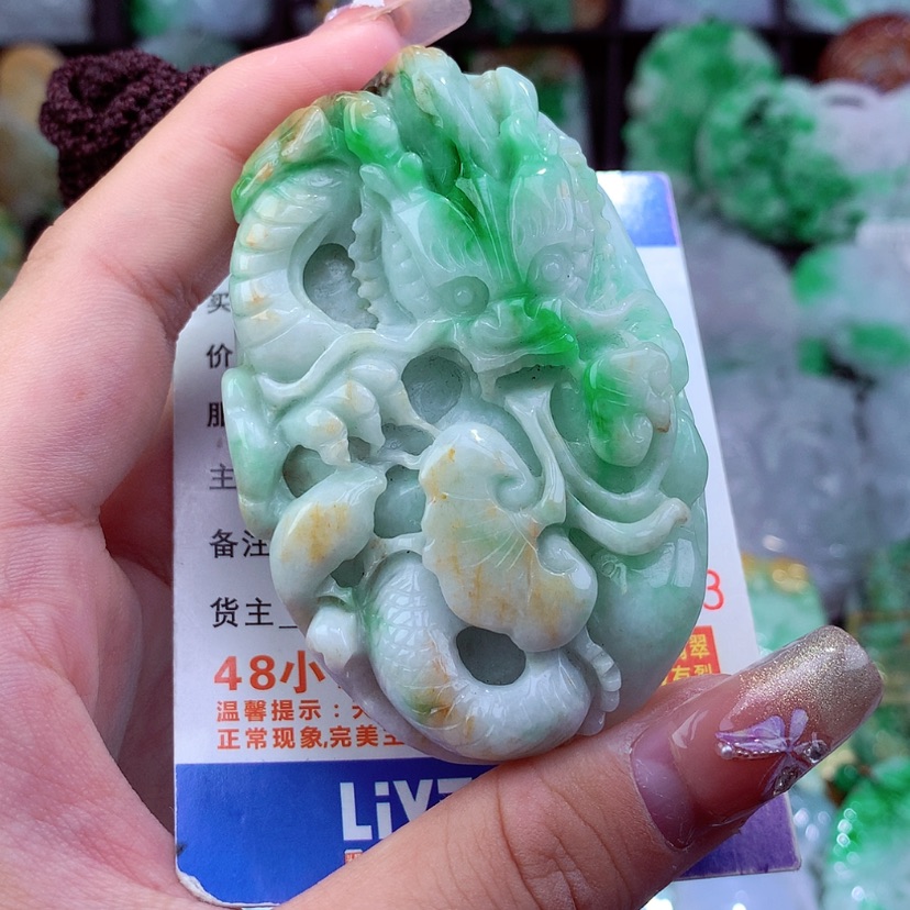 【闪购商品】翡翠颈饰未镶嵌挂件