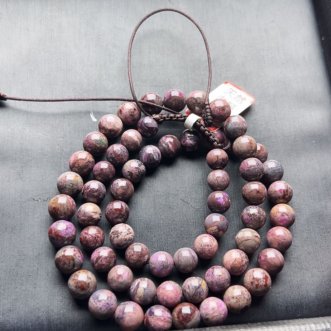 苏纪石（舒俱来）未镶嵌项链