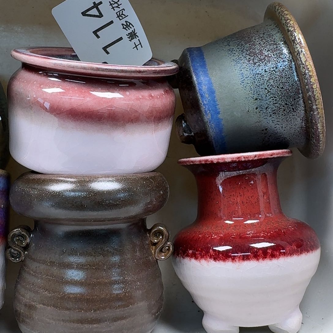 罐陶瓷艺术与工艺