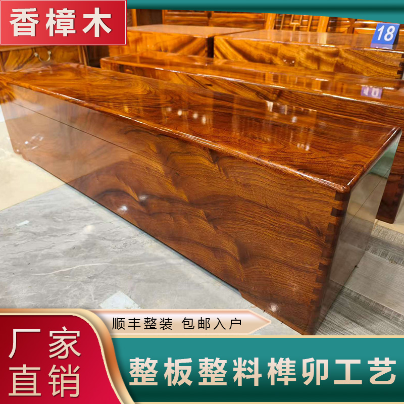 天然香樟木大容量画箱