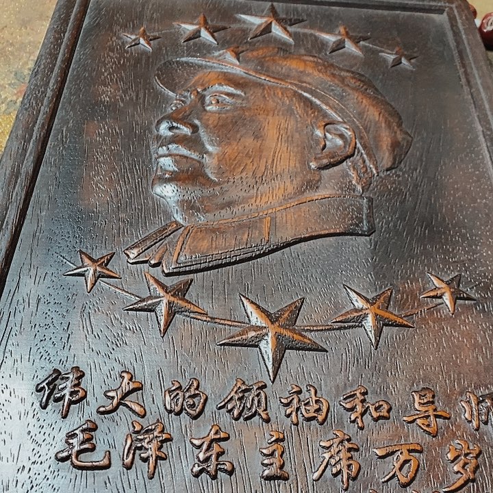 x b k gjo yo k g kcn