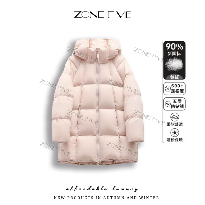 白金鹅2.0 ll 贝贝酱长款羽绒服轻奢女休闲保暖反季清仓-JTTG 11
