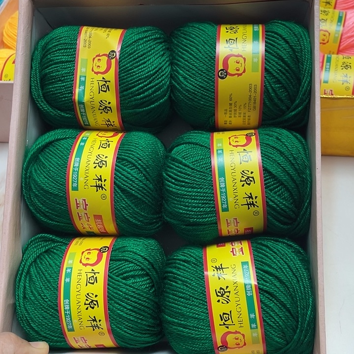 恒源祥宝宝祖母绿一盒