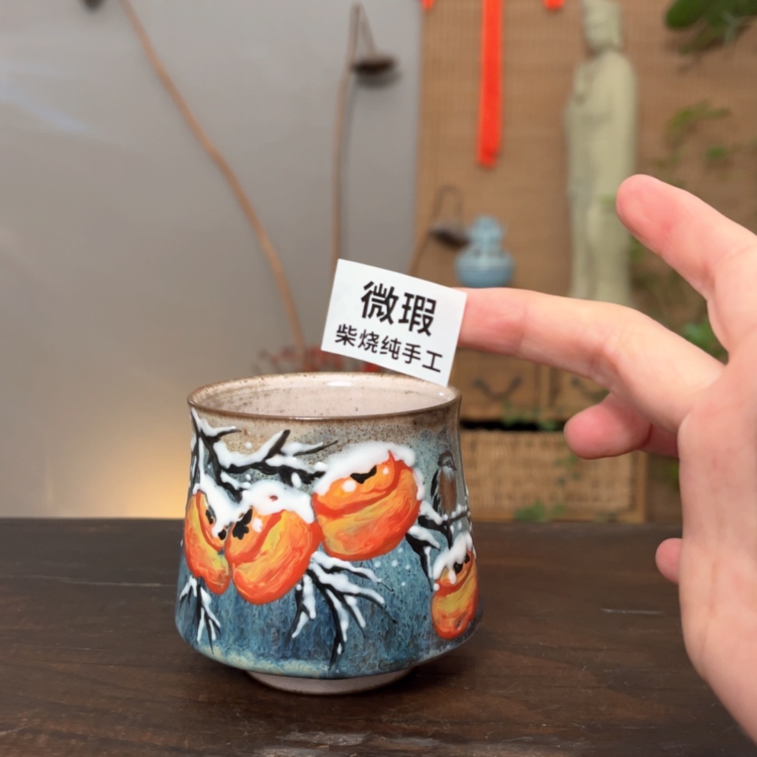 杯柴烧手工制作工艺