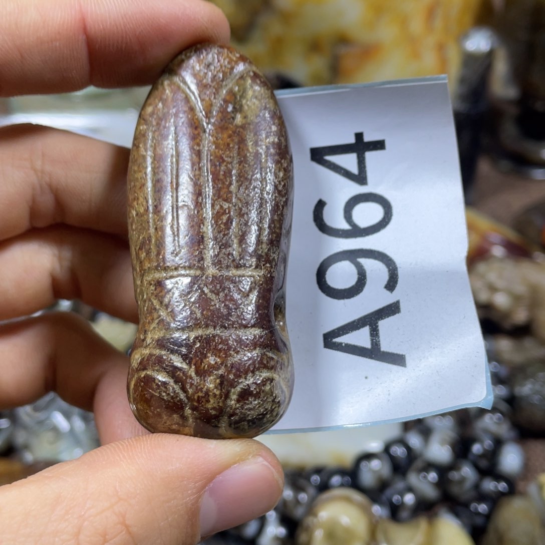 和田玉吊坠(不含链)未镶嵌