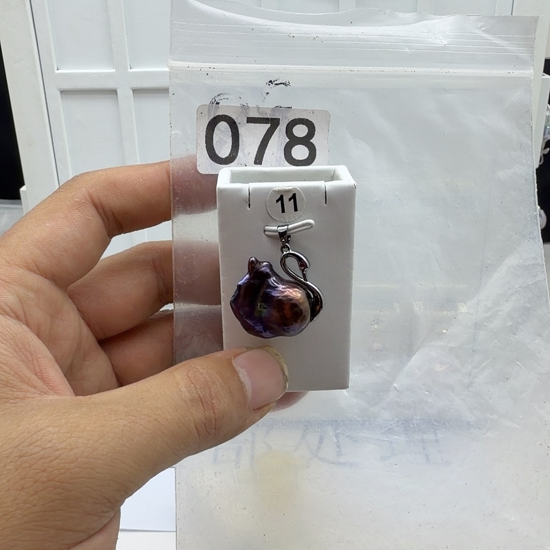 合金淡水珍珠颈饰