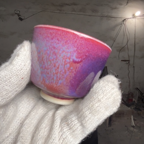 牛家钧窑牛自恒老师钧瓷杯