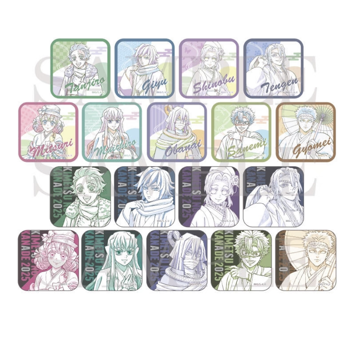 鬼灭奏宴鬼灭之刃音乐会合集代拆